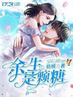 今明两年，社会有可能会出现“4大转变”？内行人给出答案