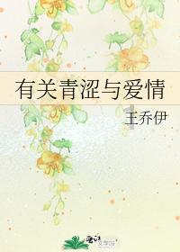 创新发展 担当作为
