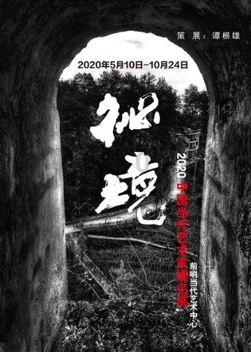 【聚焦2024甘肃两会】增进民生福祉 共享美好生活——甘肃省两会精神在广大党员干部群众中引发热烈反响