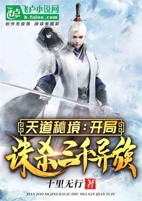 永安村民 喜领春联迎新春