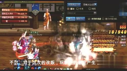 济南市民在“大象拍车”买二手车 押金难退回