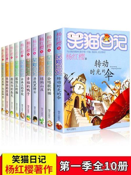 塞尔达荒野之息