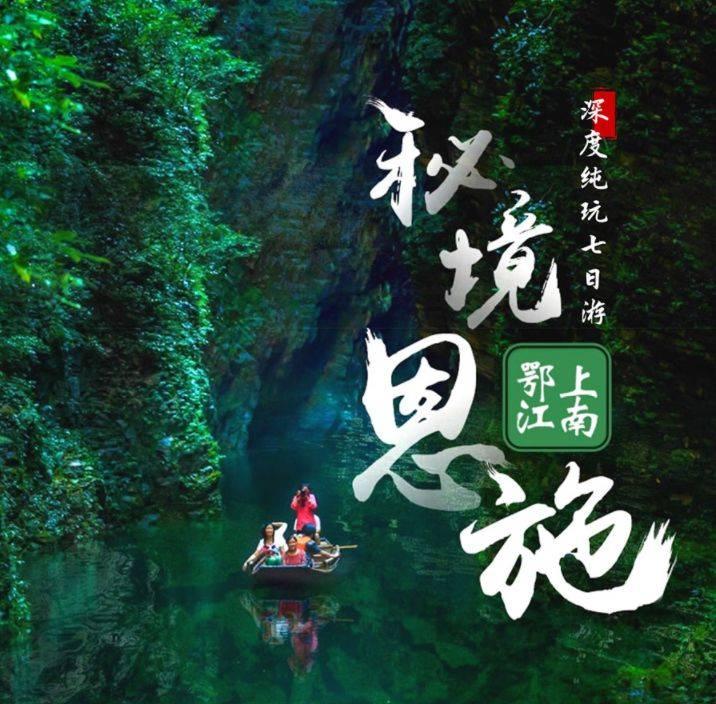 净身出户也要和闫妮离婚的邹伟，如今他后悔了吗？