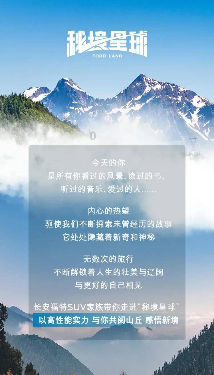 妈呀,他这是长残了?!