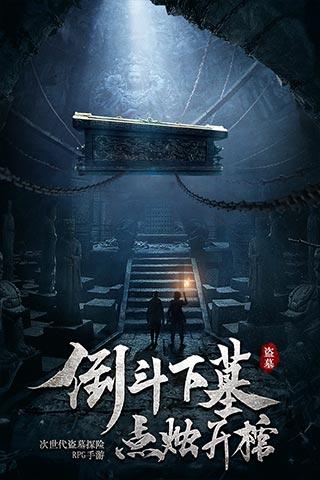 市场反弹机构密集调研 医美赛道明星股获最多关注