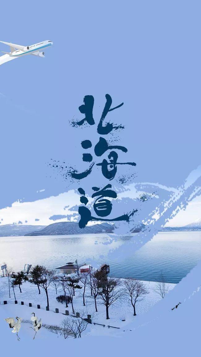 欢迎报名!2024中国互联网发展创新与投资大赛暨商用密码创新应用大赛启动