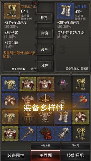 末节逆转！青岛男篮三杀福建 杨瀚森准三双 刘维伟怒喷裁判