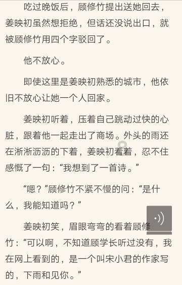 小红帽的冒险之旅