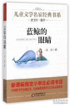 逃出昏暗的地下室
