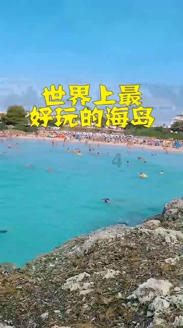 救援顽皮小猴