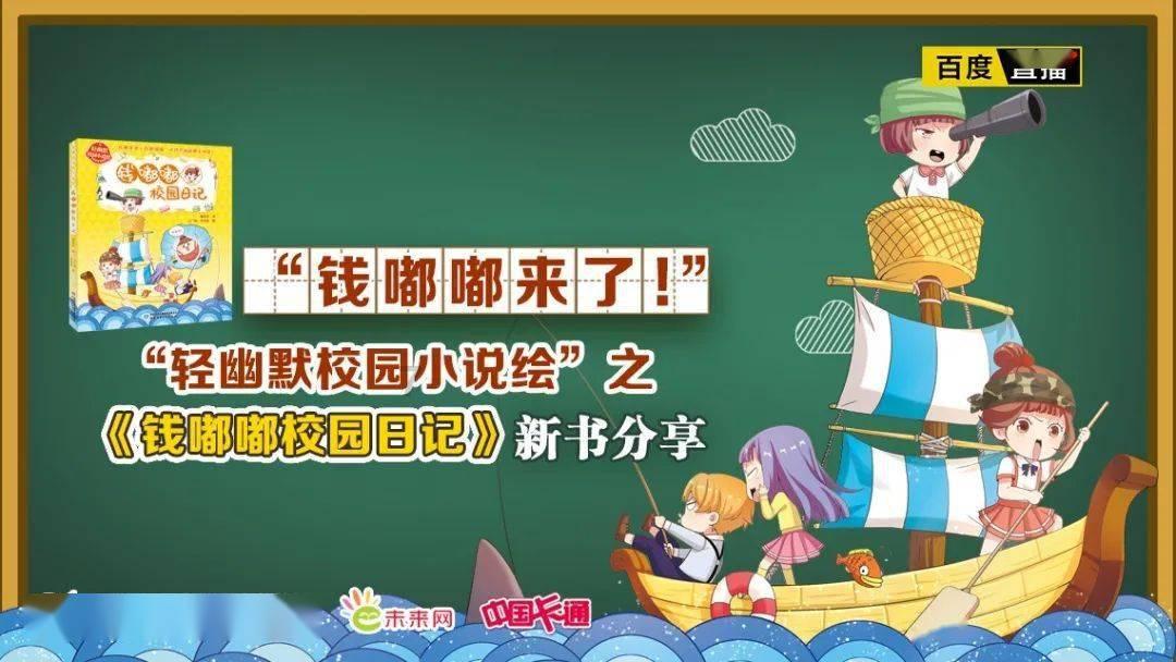 北京博物馆春节活动推出215项