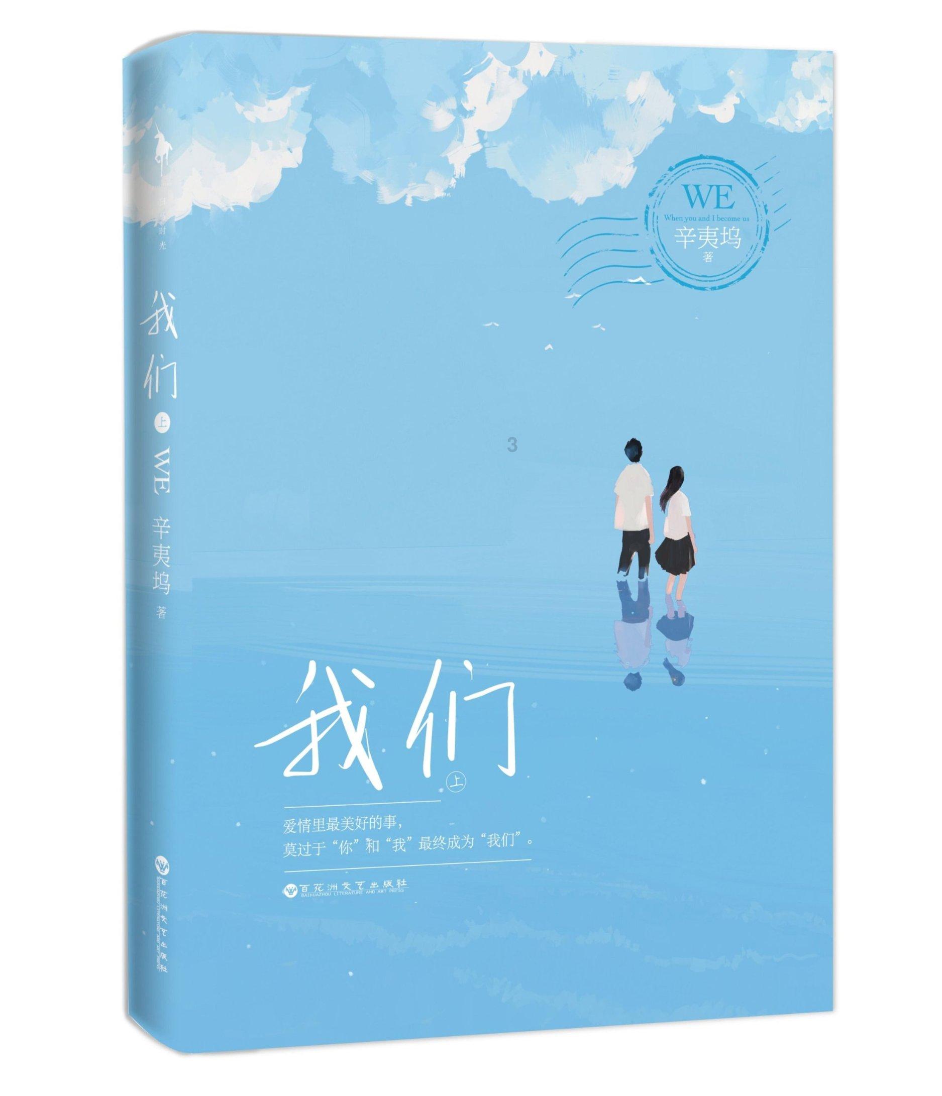 实心做好“泾阳味”