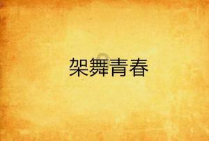 美联储连续第三次加息75个基点，哪些区域因此受到了影响？游戏画面