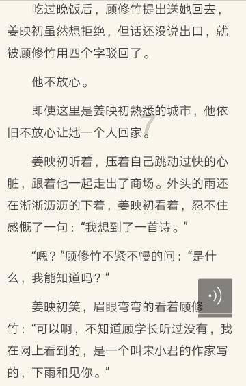 四千年前这里发生点什么，都可能成为犹太人和阿拉伯人的圣地｜文史宴