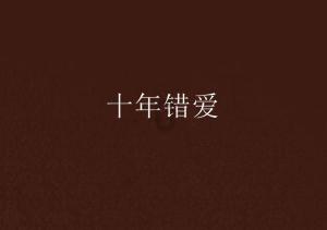 彩虹生日蛋糕