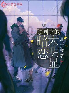 文明6