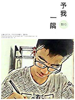 顺义区开展保障农民工合法权益公共法律服务专项维权活动(上)