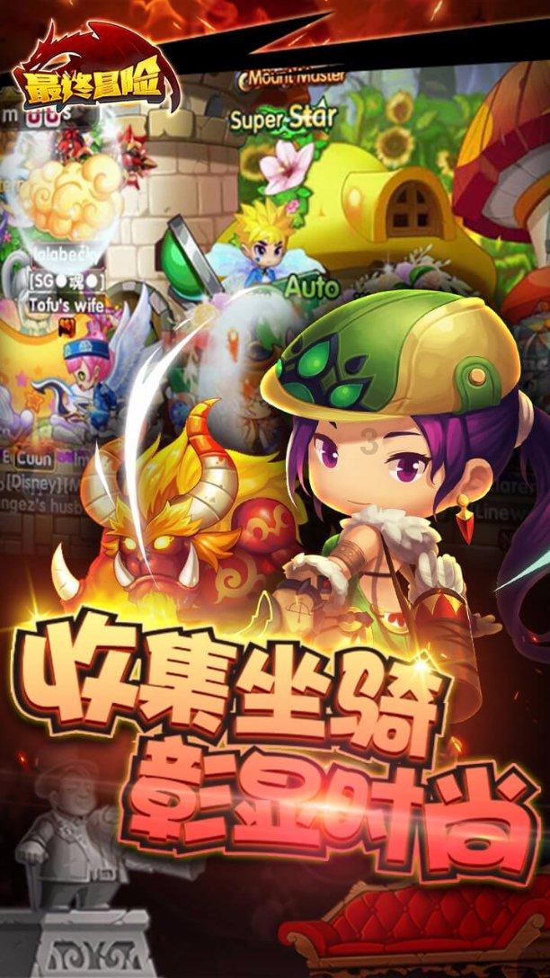 黑暗之魂3