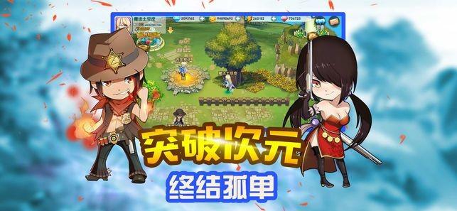 时尚女郎芭比