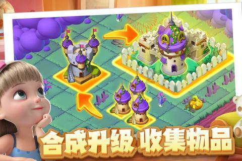 过年的春联有哪些讲究?-解锁知识星球平台