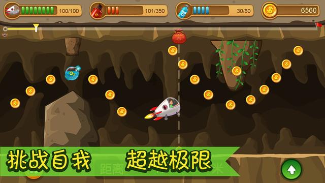 黄帝的天下夺自炎帝,那炎帝天下怎么来的?DNA理清中国人族源