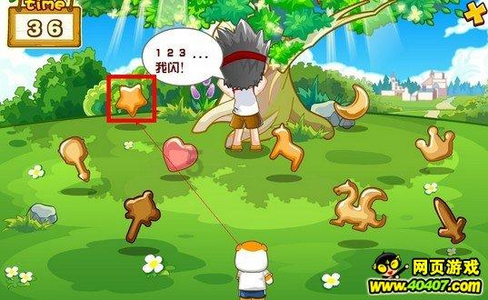 解锁无限知识星球,尽在机械专业前景如何?