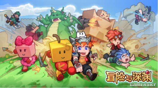 疯狂方块圣诞节