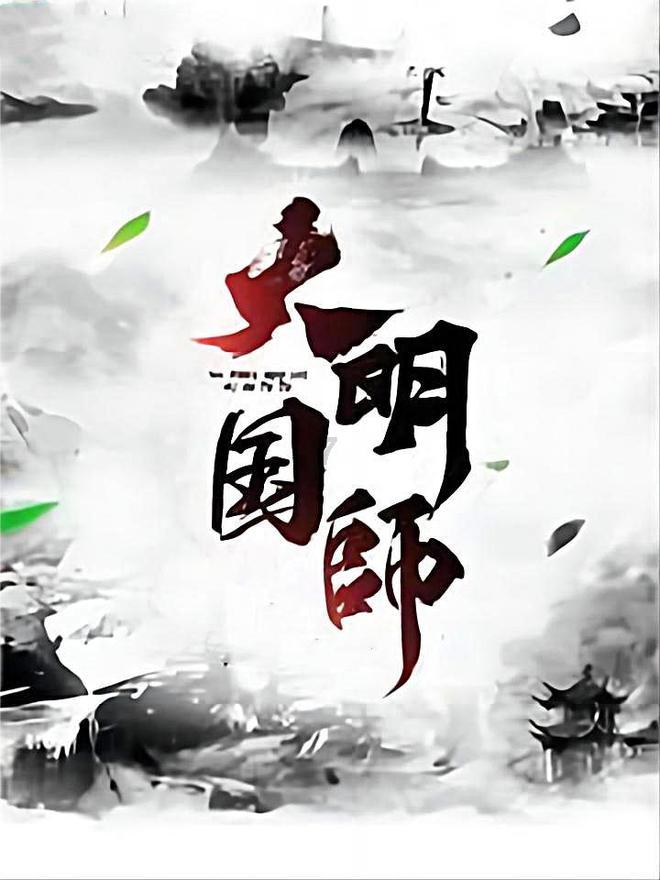 一般人玩和平精英匹配到富二代的几率有多大？