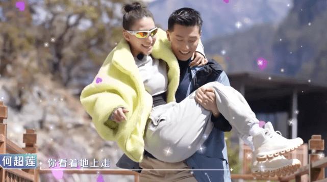 投资9000万，狂赚41亿，转手就分红10亿！大华股份上市16年：赚了137亿，分红57亿，套现56亿