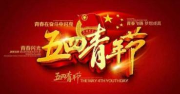 这个无数男人喜欢的东西，会导致不育！还不戒？