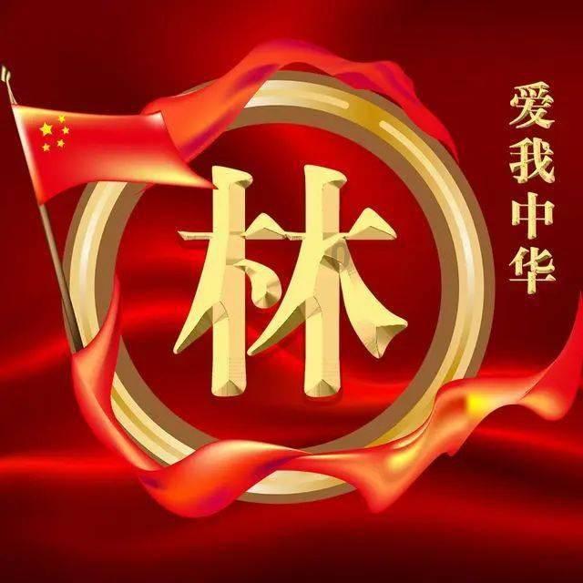 首届松花江滑冰马拉松｜官宣！挑战成功！