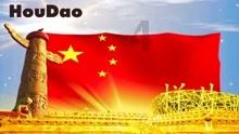 仙剑奇侠传3