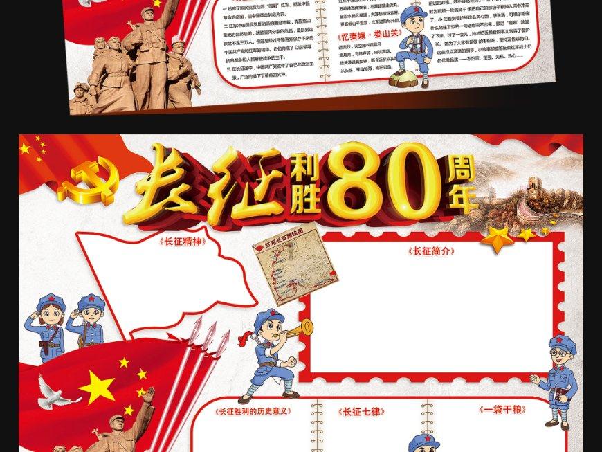 智己LS6蝉联10周“中大型纯电SUV”销冠 城市NOA开启推送