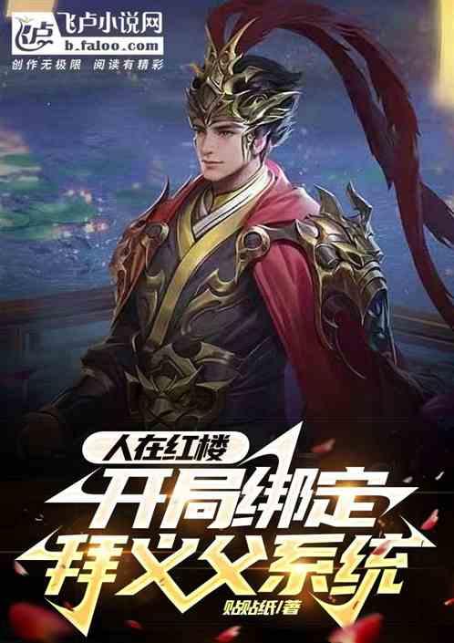 天津滨城6条公交线路临时调整