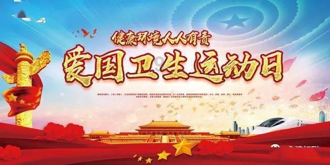 迷你高尔夫大挑战选关版