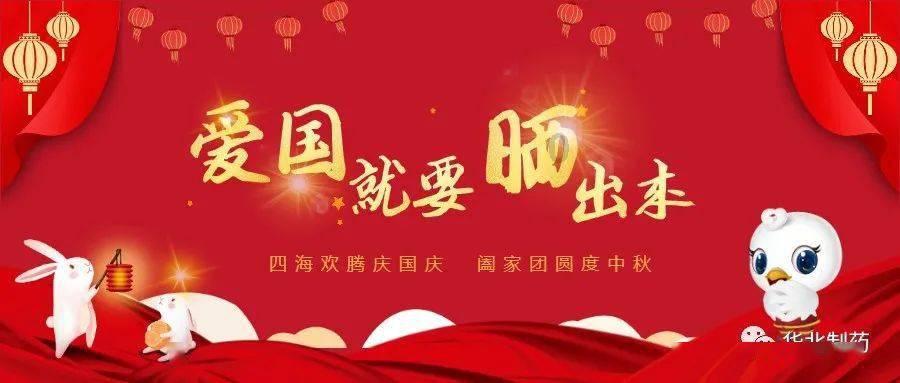 怎样调节心理情绪？