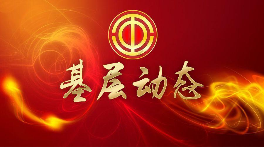 为什么我总是不合群游戏画面