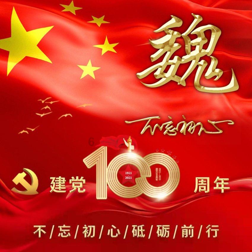 胡歌周迅加盟,极限男人帮5年后再合体,黄磊新综艺也太牛了!