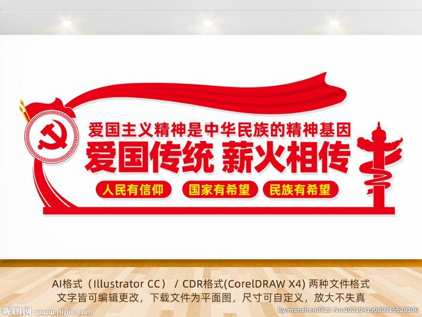 数数救伙伴