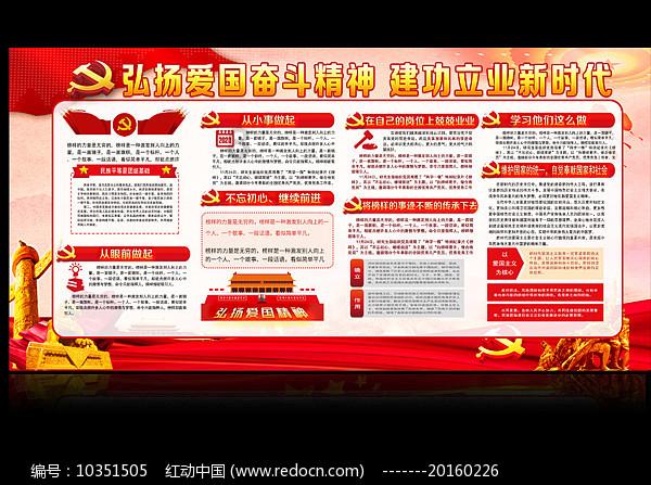 清理草坪
