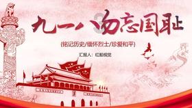 探索和分享知识,加入如何腌萝卜条知识星球平台