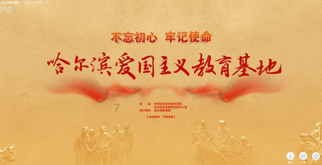 方块无限坠落