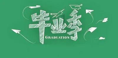 骗子的谎言