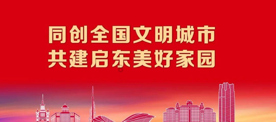 植物大战僵尸6