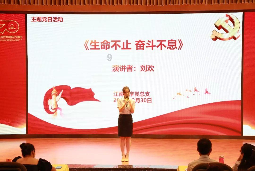 南京江宁助力两岸青年申报高层次人才