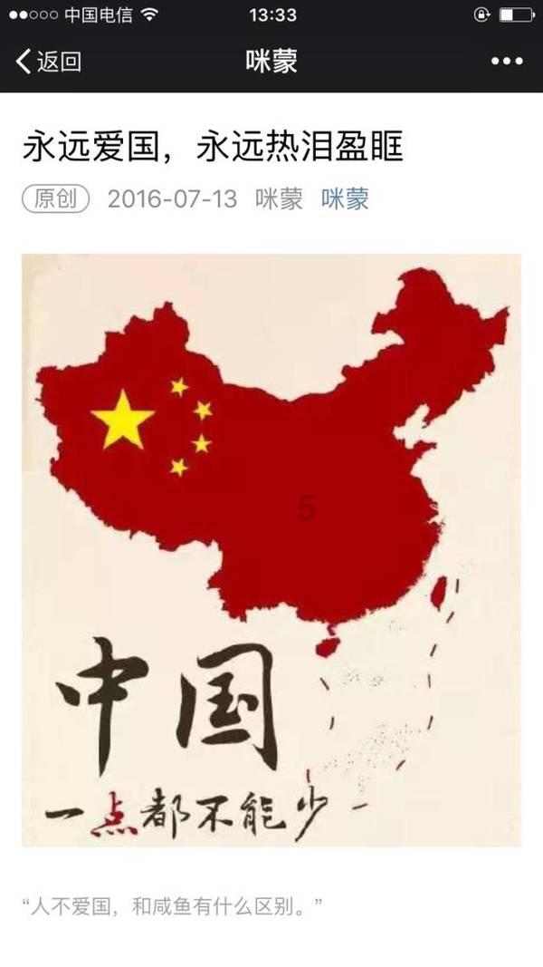 燃烧吧大脑装瓶子游戏