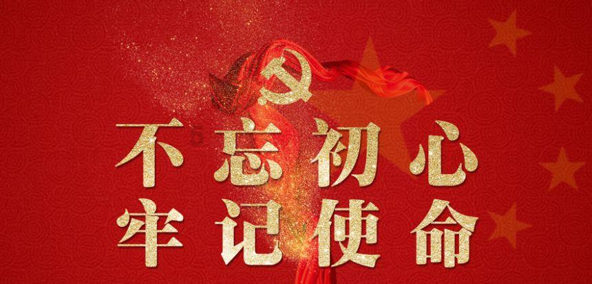 小锯鳄卡丁车竞赛