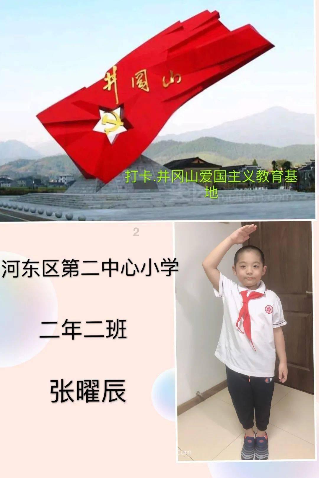英雄无敌7