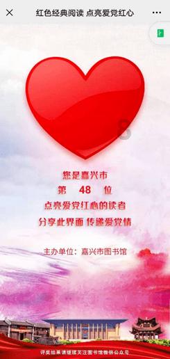 堕落之王