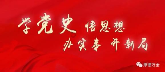 金健米业(600127.SH)发预盈,预计2023年度净利润2500万元到3000万元,扭亏为盈